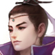 葛妃逸